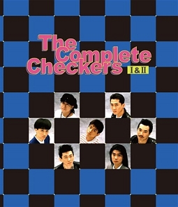 COMPLETE　CHECKERS　1＆2