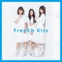 French　Kiss（通常盤C）(DVD付)