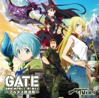 ラジオCD「GATE 自衛隊 彼の地にて、斯く戦えり~アルヌス放送局~」Vol.1