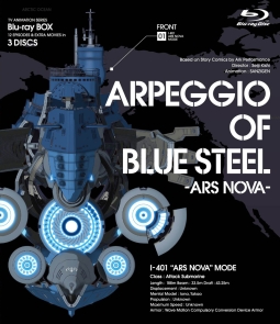 蒼き鋼のアルペジオ　－アルス・ノヴァ－　Blu－ray　BOX
