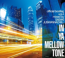 IN YA MELLOW TONE -mix limited edition-