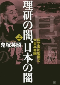 商品一覧｜レンタル・販売 商品在庫検索｜TSUTAYA 店舗情報