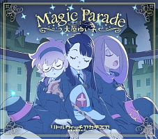 Magic Parade