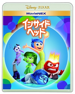 インサイド・ヘッド　MovieNEX（Blu－ray＆DVD）