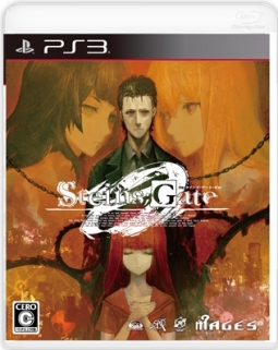 ＳＴＥＩＮＳ；ＧＡＴＥ　０