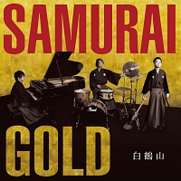 ＳＡＭＵＲＡＩ　ＧＯＬＤ