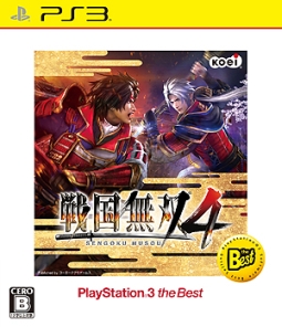 戦国無双４　ＰｌａｙＳｔａｔｉｏｎ３　ｔｈｅ　Ｂｅｓｔ