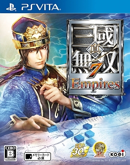 真・三國無双７　Ｅｍｐｉｒｅｓ