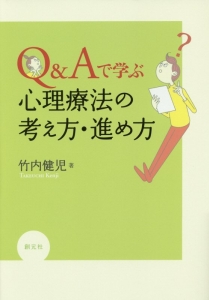 シーラという子 本 コミック Tsutaya ツタヤ