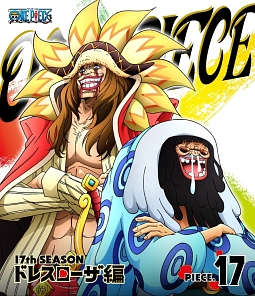 ＯＮＥ　ＰＩＥＣＥ　ワンピース　１７ｔｈシーズン　ドレスローザ編　ｐｉｅｃｅ．１７