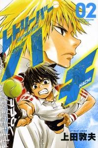 すべて の作品一覧 3件 Tsutaya ツタヤ T Site