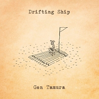 Drifting Ship