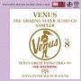 ヴィーナス・アメイジングSACD　スーパー・サンプラー　Vol．8　〜ヴィーナス・ピアノ・トリオ編＜2＞