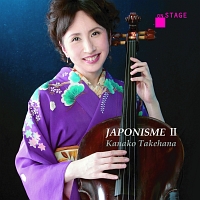 チェロとピアノのための　ジャポニズム　ＩＩ　［ＪＡＰＯＮＩＳＭＥ　ＩＩ　ｆｏｒ　Ｃｅｌｌｏ　ａｎｄ　Ｐｉａｎｏ］