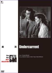 キャサリン ヘプバーン 映画やドラマ 歌や舞台などのおすすめ情報や画像 写真 Tsutaya ツタヤ