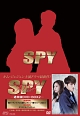スパイ〜愛を守るもの〜　DVD－BOX2
