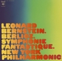 ベルリオーズ：幻想交響曲（1968年第2回録音）／ベルリオーズのサイケデリックな旅行