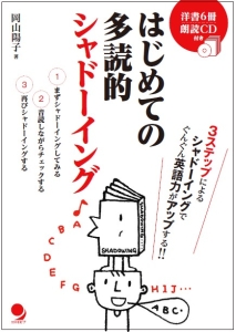 立川女子高等学校 高校別入試問題シリーズ 平成29年 本 情報誌 Tsutaya ツタヤ 立川女子高等学校 高校別入試問題シリーズ 平成29年 本 情報誌 Tsutaya ツタヤ