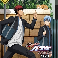 ラジオCD「黒子のバスケ 放送委員会」 Vol.11