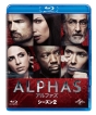 ALPHAS／アルファズ　シーズン2　バリューパック