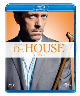 Dr．HOUSE／ドクター・ハウス　シーズン2　バリューパック