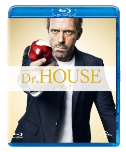 Dr．HOUSE／ドクター・ハウス　シーズン7　バリューパック