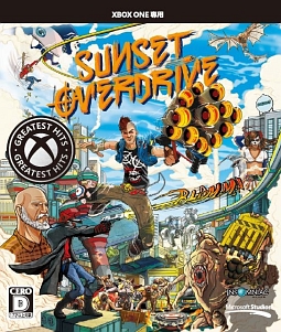 Ｓｕｎｓｅｔ　Ｏｖｅｒｄｒｉｖｅ（Ｇｒｅａｔｅｓｔ　Ｈｉｔｓ）