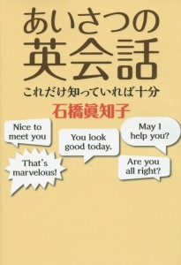 暗闇の封印 邂逅の章 吉原理恵子のライトノベル Tsutaya ツタヤ