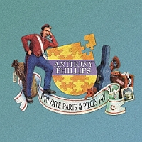 ＰＲＩＶＡＴＥ　ＰＡＲＴＳ　＆　ＰＩＥＣＥＳ　Ｉ－ＩＶ　（ＤＥＬＵＸＥ　ＣＬＡＭＳＨＥＬＬ　ＢＯＸＳＥＴ）