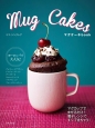 Mug　Cakes　マグケーキbook