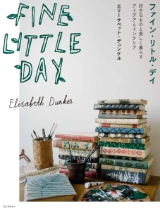 上野朝子 おすすめの新刊小説や漫画などの著書 写真集やカレンダー Tsutaya ツタヤ