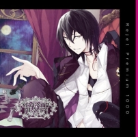 Seventh Heaven カナデ 声優 森久保祥太郎 新曲の歌詞や人気アルバム ライブ動画のおすすめ ランキング Tsutaya ツタヤ