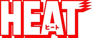 HEAT