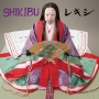 SHIKIBU（通常盤）