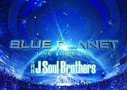 LIVE　TOUR　2015　「BLUE　PLANET」