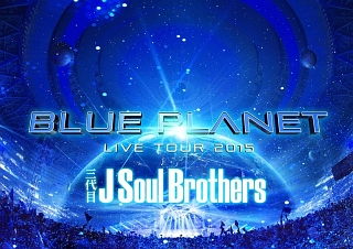 LIVE TOUR 2015 「BLUE PLANET」