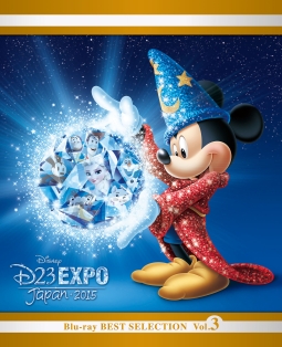 D23　Expo　Japan　2015開催記念　ディズニー・ブルーレイ・ベストセレクション　Vol．3