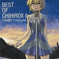 ＢＥＳＴ　ＯＦ　ＣＨＩＨＩＲＯＸ　ＩＩ