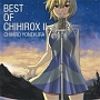 BEST　OF　CHIHIROX　II（通常盤）