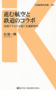 ヘタッピマンガ研究所r 村田雄介の漫画 コミック Tsutaya ツタヤ