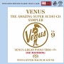 ヴィーナス・アメイジングSACD　スーパー・サンプラー　Vol．9　〜ヴィーナス・ピアノ・トリオ編＜3＞