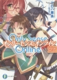 Only　Sense　Online(7)