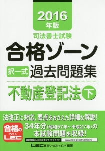 鉛筆デッサン基本の き やさしく 楽しく デッサンを始めよう 本 コミック Tsutaya ツタヤ