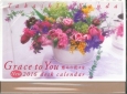 Grace　to　You恵みの花々をdesk　calendar　2016