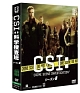 CSI：科学捜査班　コンパクト　DVD－BOX　シーズン8