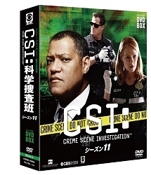 ＣＳＩ：科学捜査班　コンパクト　ＤＶＤ－ＢＯＸ　シーズン１１