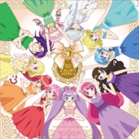 プリパラ アイドルソング コレクション Byそらマゲドン み プリパラ 黒須あろま 声優 牧野由依 白玉みかん 声優 渡のcdレンタル 通販 Tsutaya ツタヤ