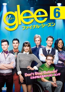 glee/グリー ファイナル・シーズン vol.6