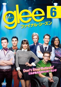 ｇｌｅｅ／グリー　ファイナル・シーズンｖｏｌ．６