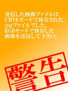 株式上場を目指して代表取締役お兄ちゃんに就任致しました～妹株式会社～